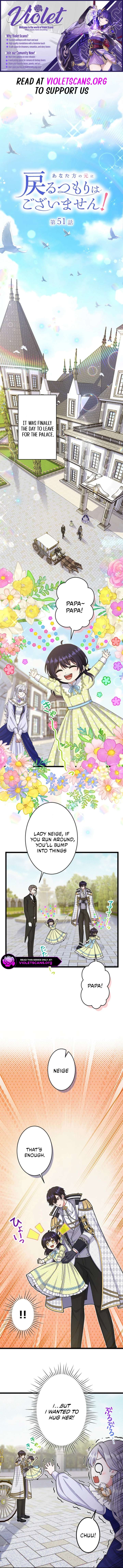 I Have No Intention of Returning to You! Chapter 51 41 01