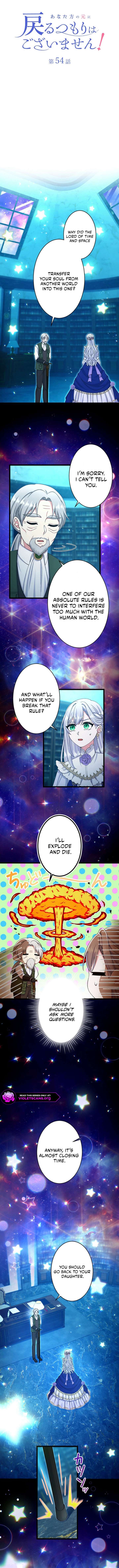 I Have No Intention of Returning to You! Chapter 54 39 02