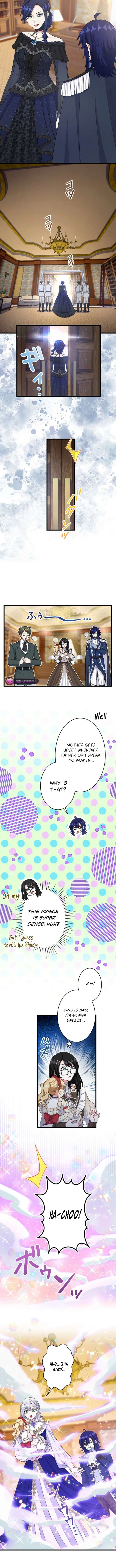 I Have No Intention of Returning to You! Chapter 58 45 08