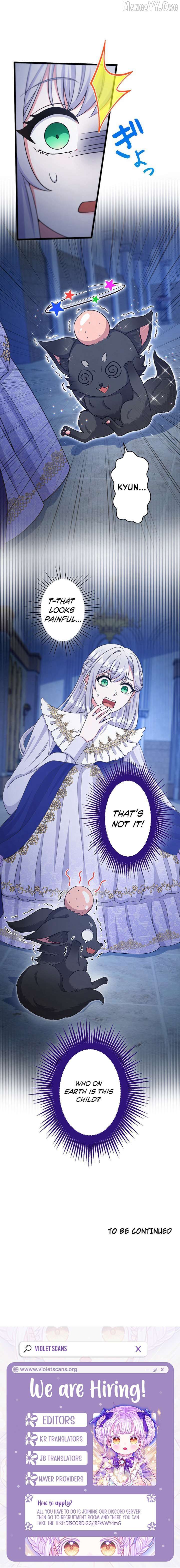I Have No Intention of Returning to You! Chapter 59 31 6