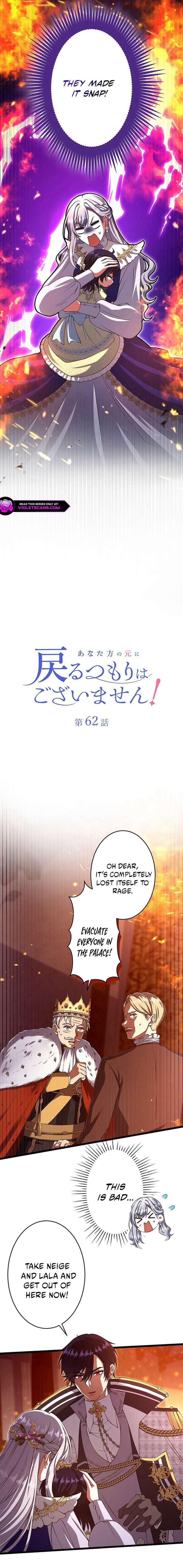 I Have No Intention of Returning to You! Chapter 62 57 2