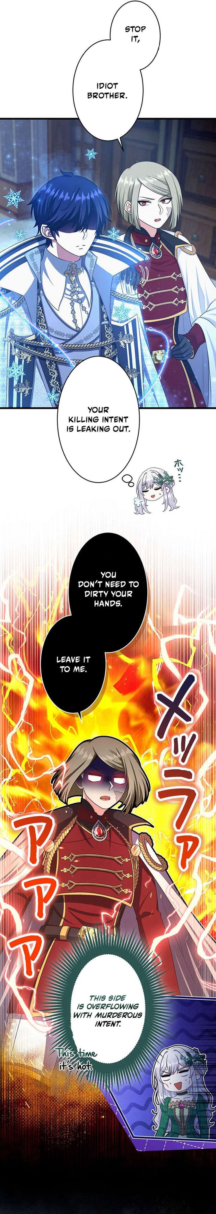 I Have No Intention of Returning to You! Chapter 75 47 ch 75 2