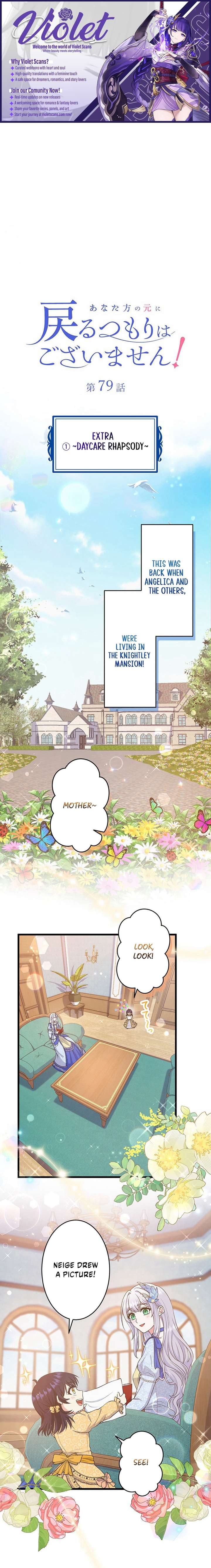 I Have No Intention of Returning to You! Chapter 79 46 ch 79 1