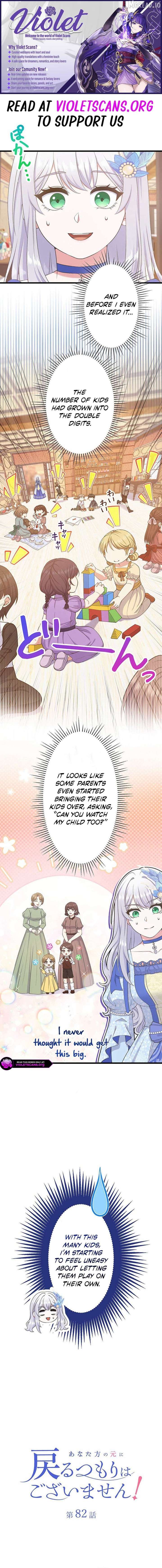 I Have No Intention of Returning to You! Chapter 82 61 ch 82 1