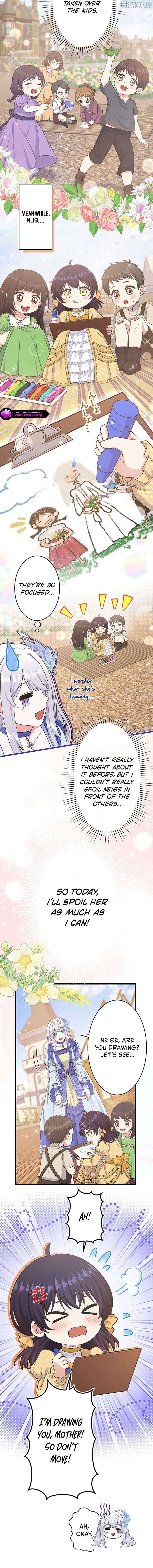 I Have No Intention of Returning to You! Chapter 82 77 ch 82 17