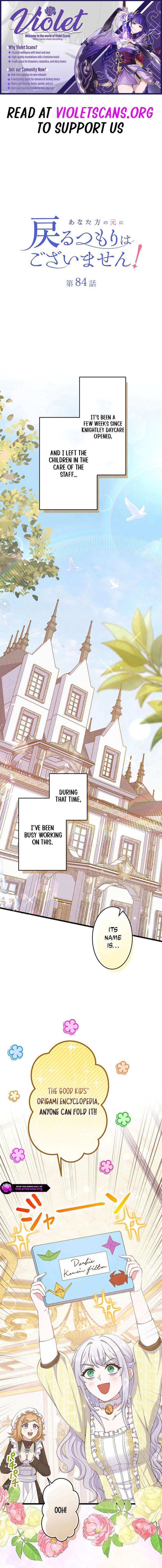 ch 84 1