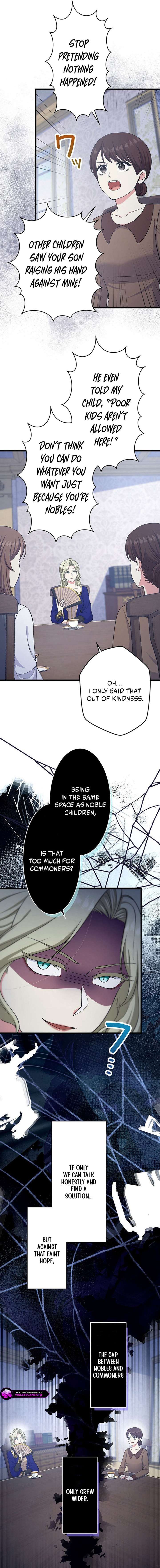 ch 84 15
