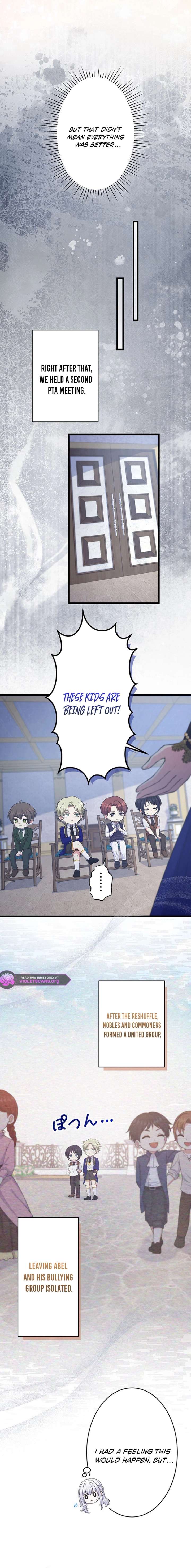 I Have No Intention of Returning to You! Chapter 85 61 ch 85 13