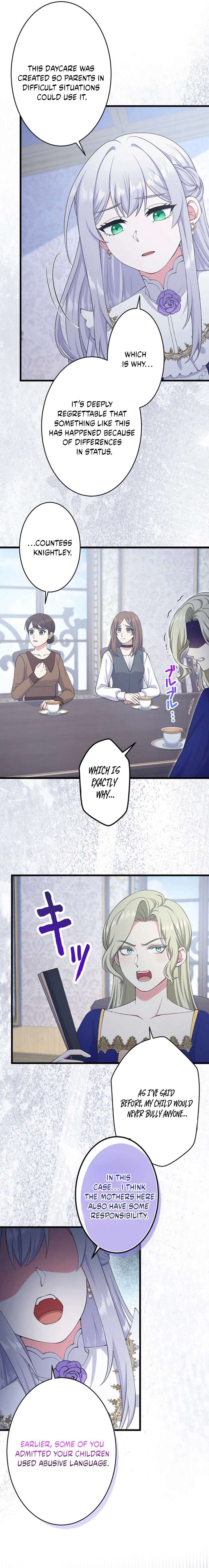 I Have No Intention of Returning to You! Chapter 85 50 ch 85 2