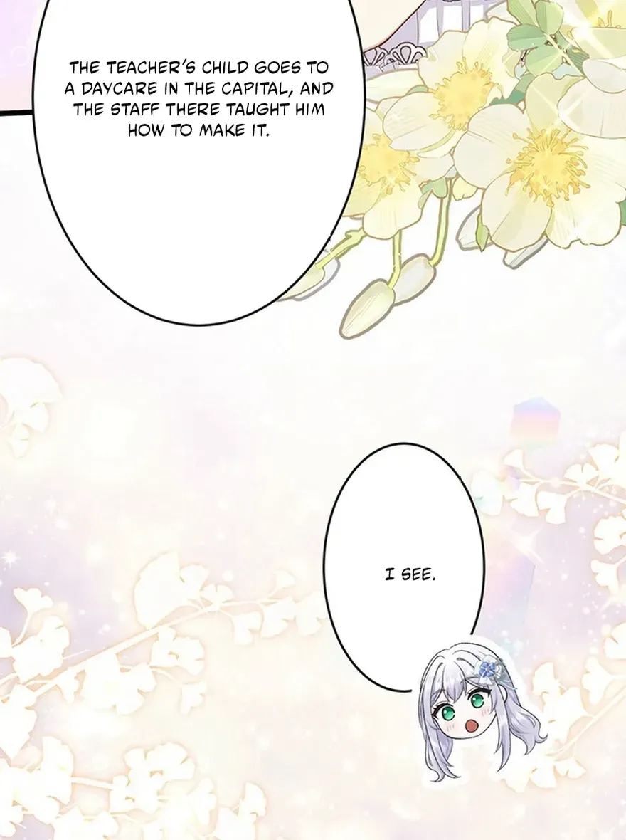I Have No Intention of Returning to You! Chapter 87 308 28a1cfe53434