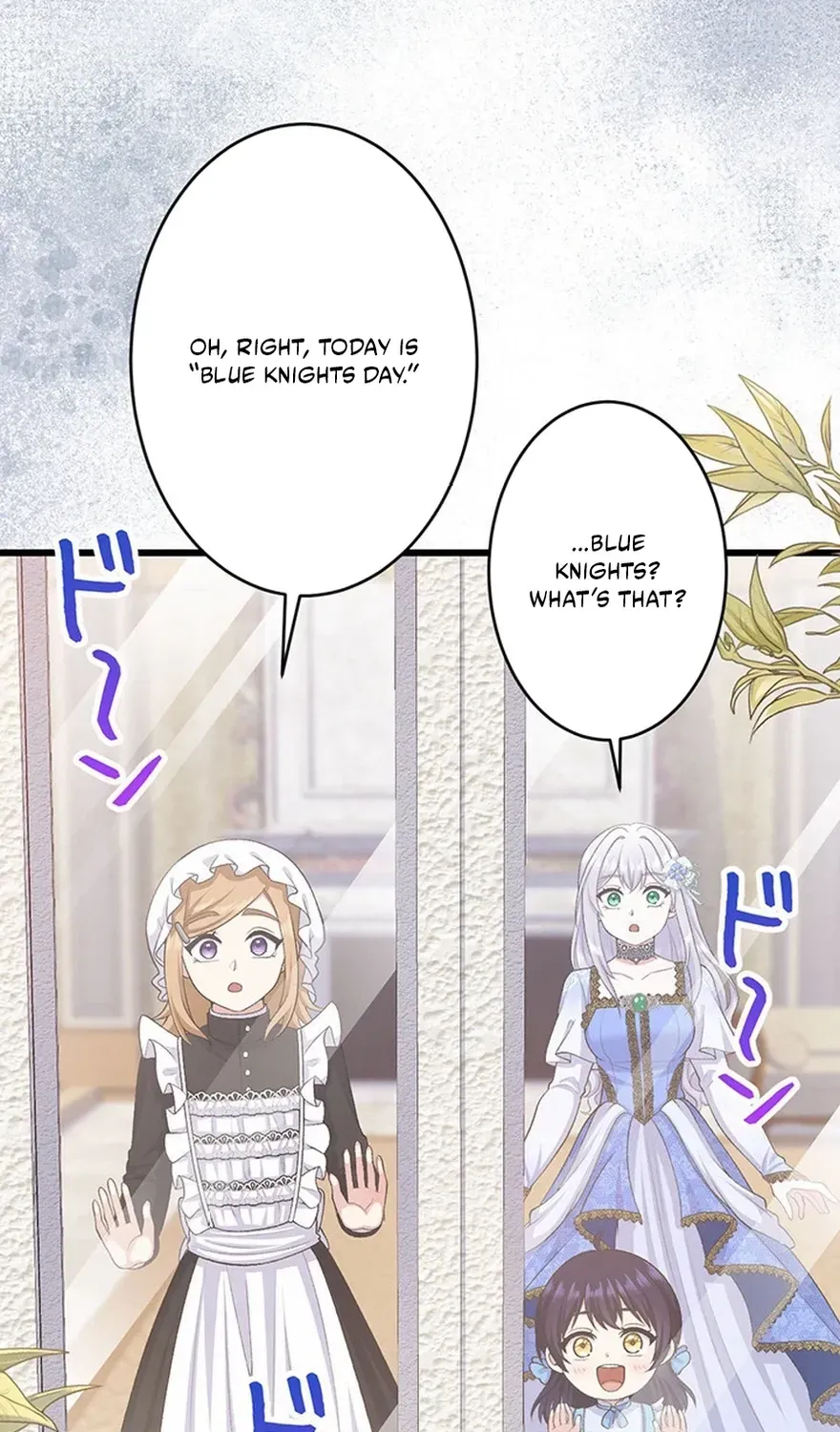 I Have No Intention of Returning to You! Chapter 87 328 4231125c9e38