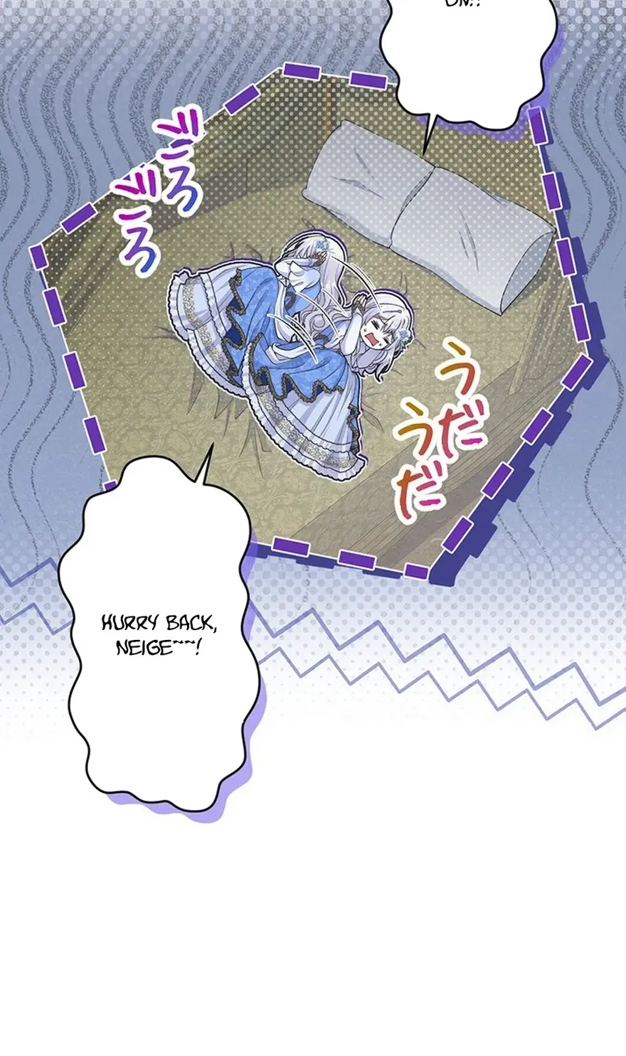 I Have No Intention of Returning to You! Chapter 87 269 c998529a9ba2