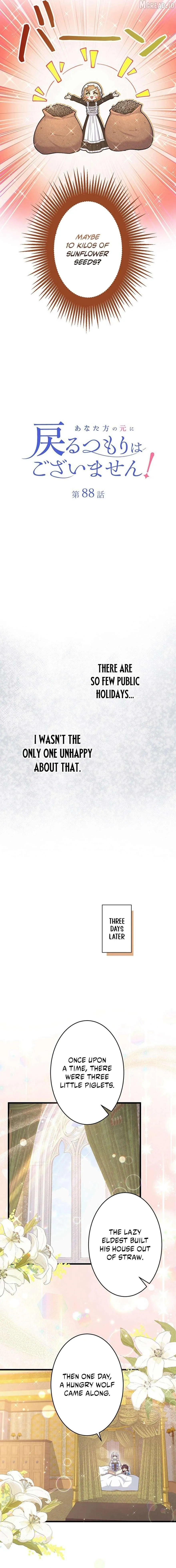 I Have No Intention of Returning to You! Chapter 88 58 0146c8dcfa32