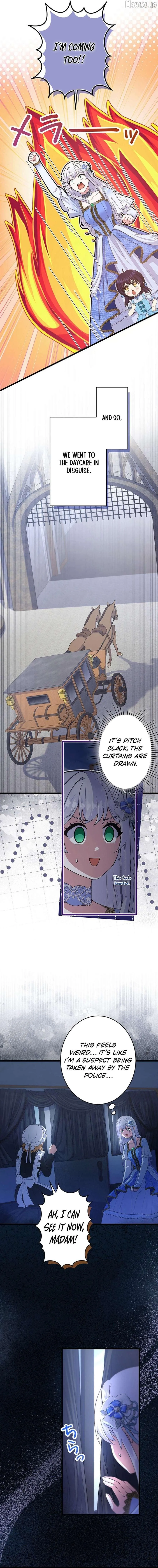 I Have No Intention of Returning to You! Chapter 88 71 2d4c42618e26