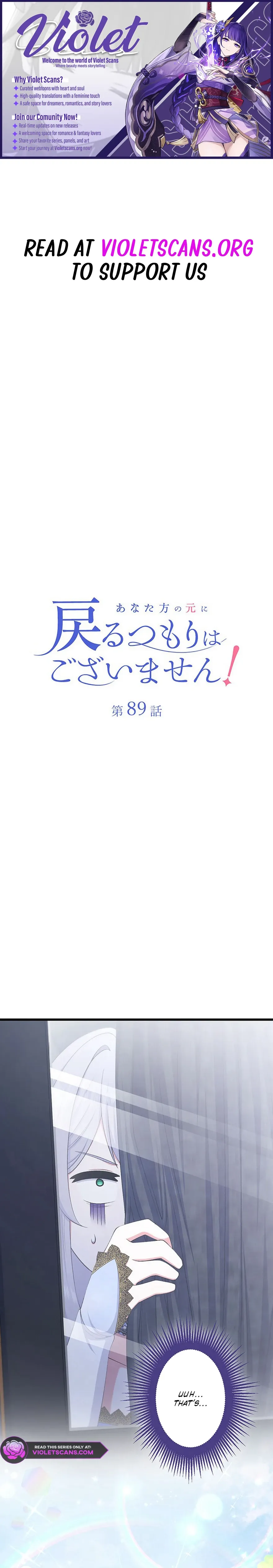 I Have No Intention of Returning to You! Chapter 89 61 786c66e8b3b0