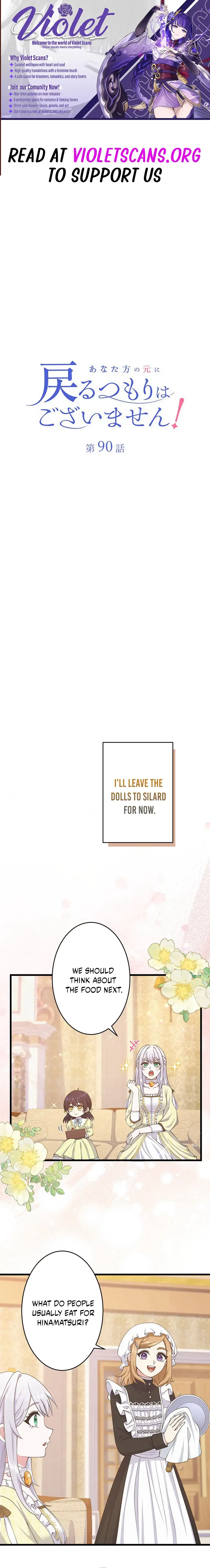 I Have No Intention of Returning to You! Chapter 90 49 538d9485a496