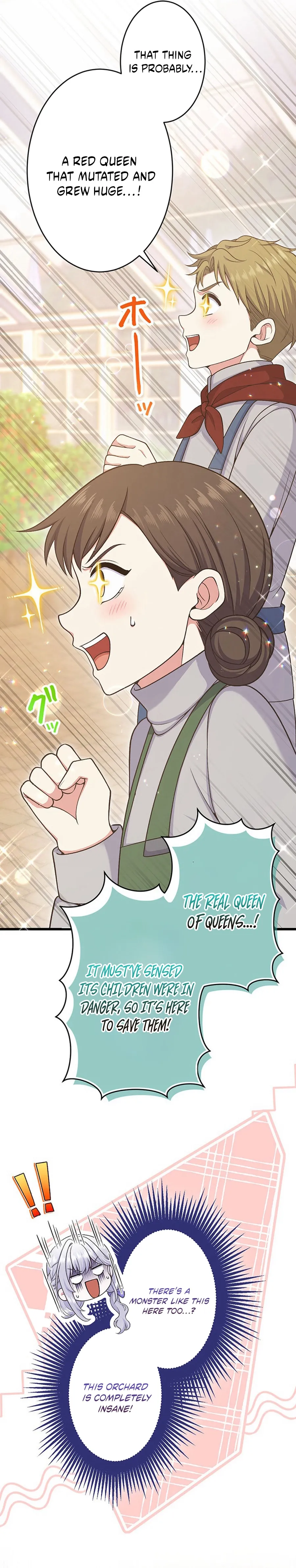 I Have No Intention of Returning to You! Chapter 92 53 194bc8ce9dd5