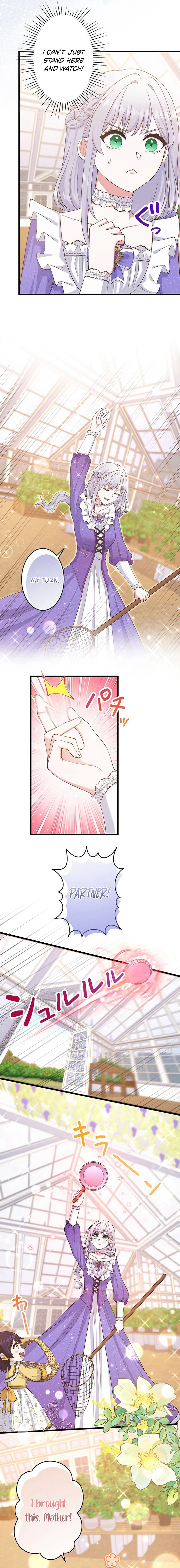 I Have No Intention of Returning to You! Chapter 92 48 8603aebd44ca