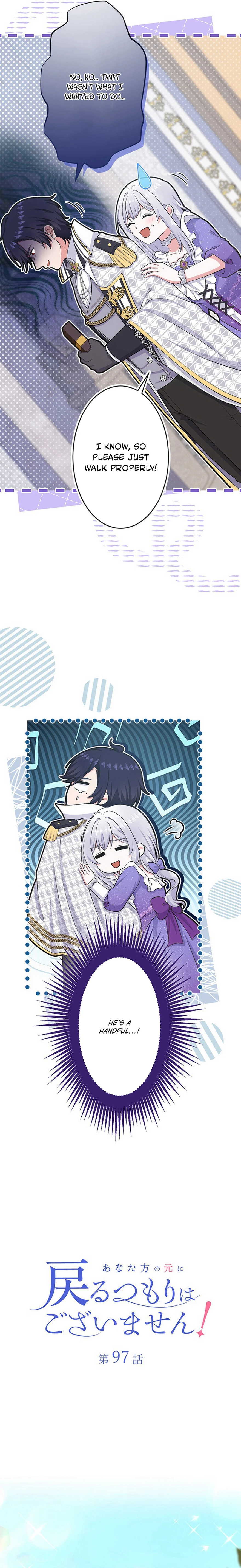 I Have No Intention of Returning to You! Chapter 97 62 9014535e90dc