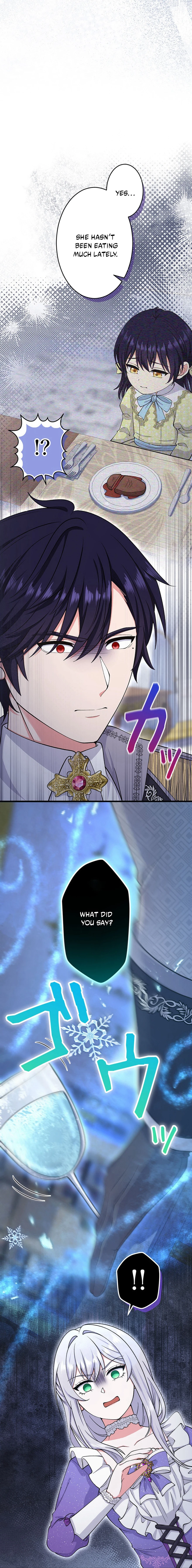 I Have No Intention of Returning to You! Chapter 97 70 c3950c905a0c