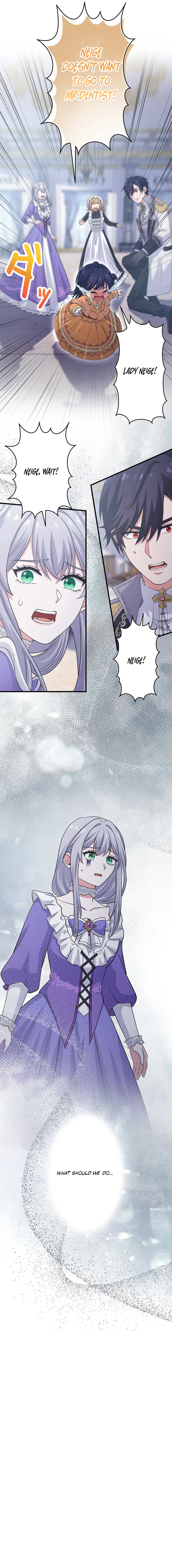 739908756e81