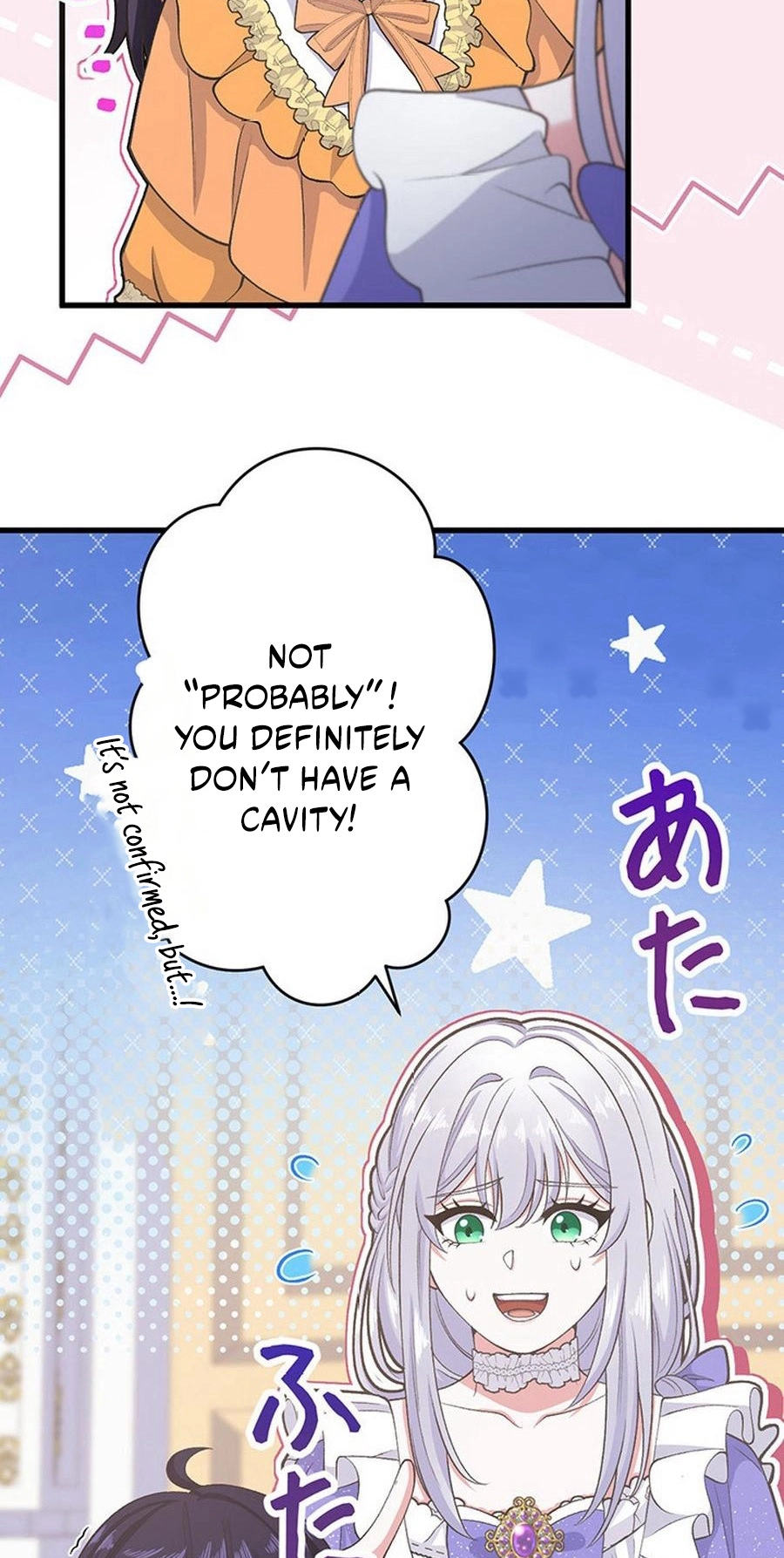 I Have No Intention of Returning to You! Chapter 99 245 1cdd09d27679