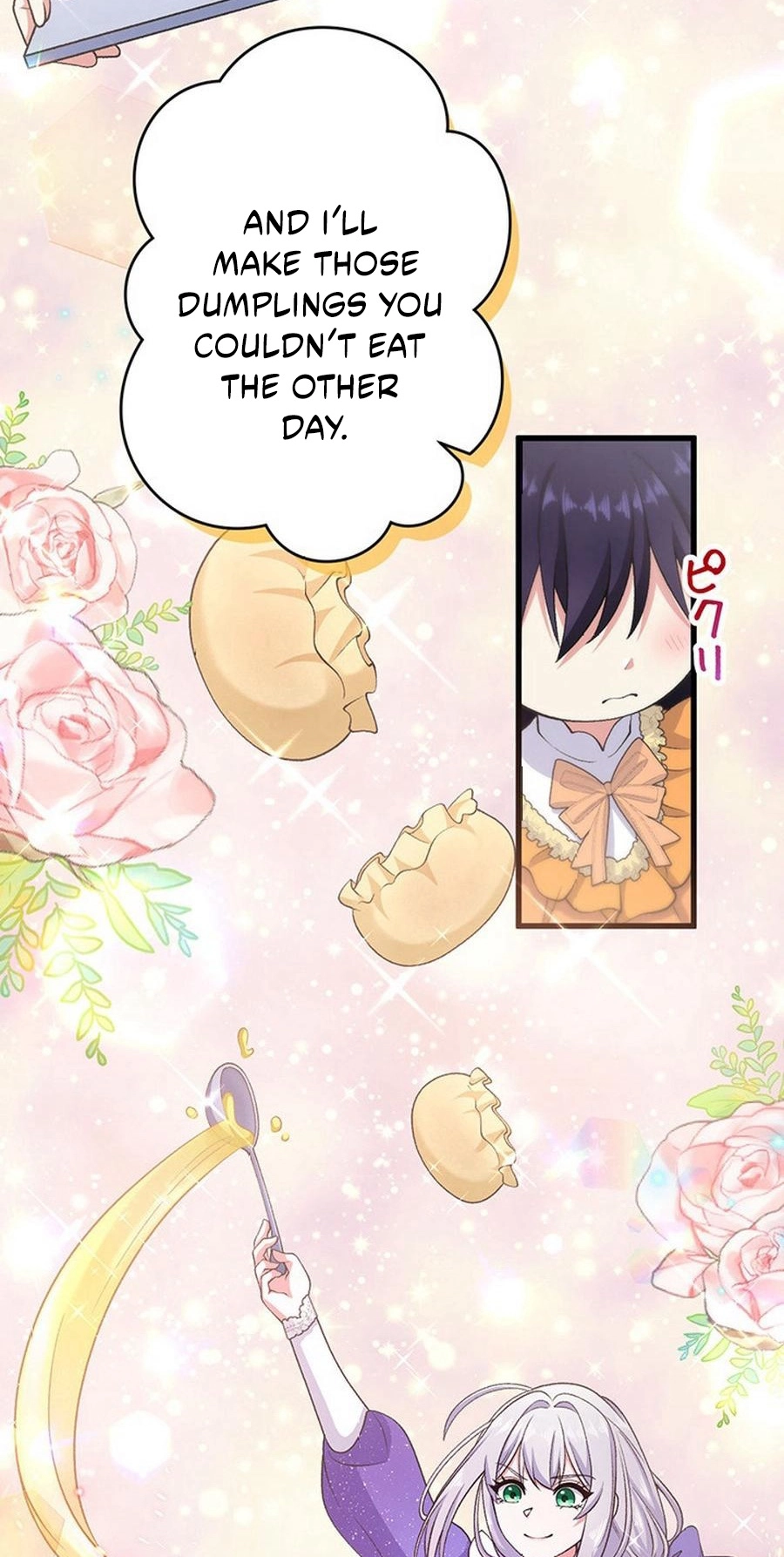 I Have No Intention of Returning to You! Chapter 99 251 260329c71e32