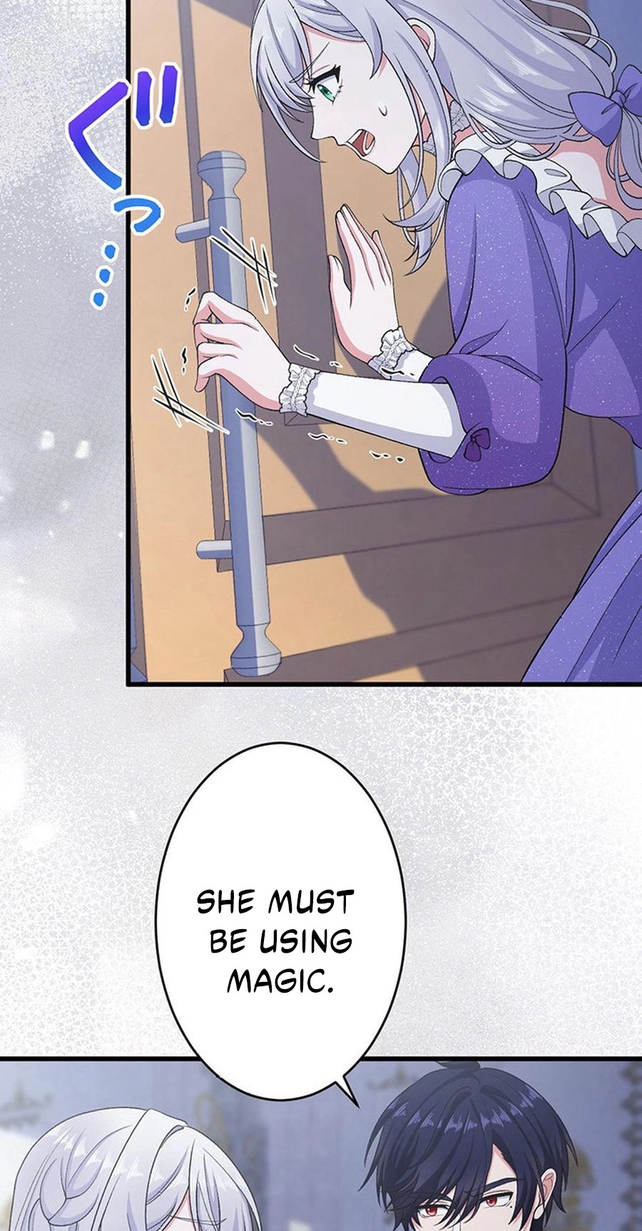 I Have No Intention of Returning to You! Chapter 99 219 4483924d2b5f