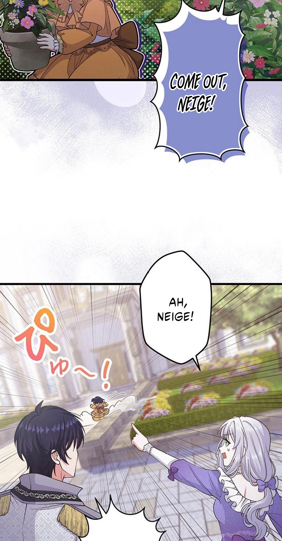 I Have No Intention of Returning to You! Chapter 99 214 87d88824f21e