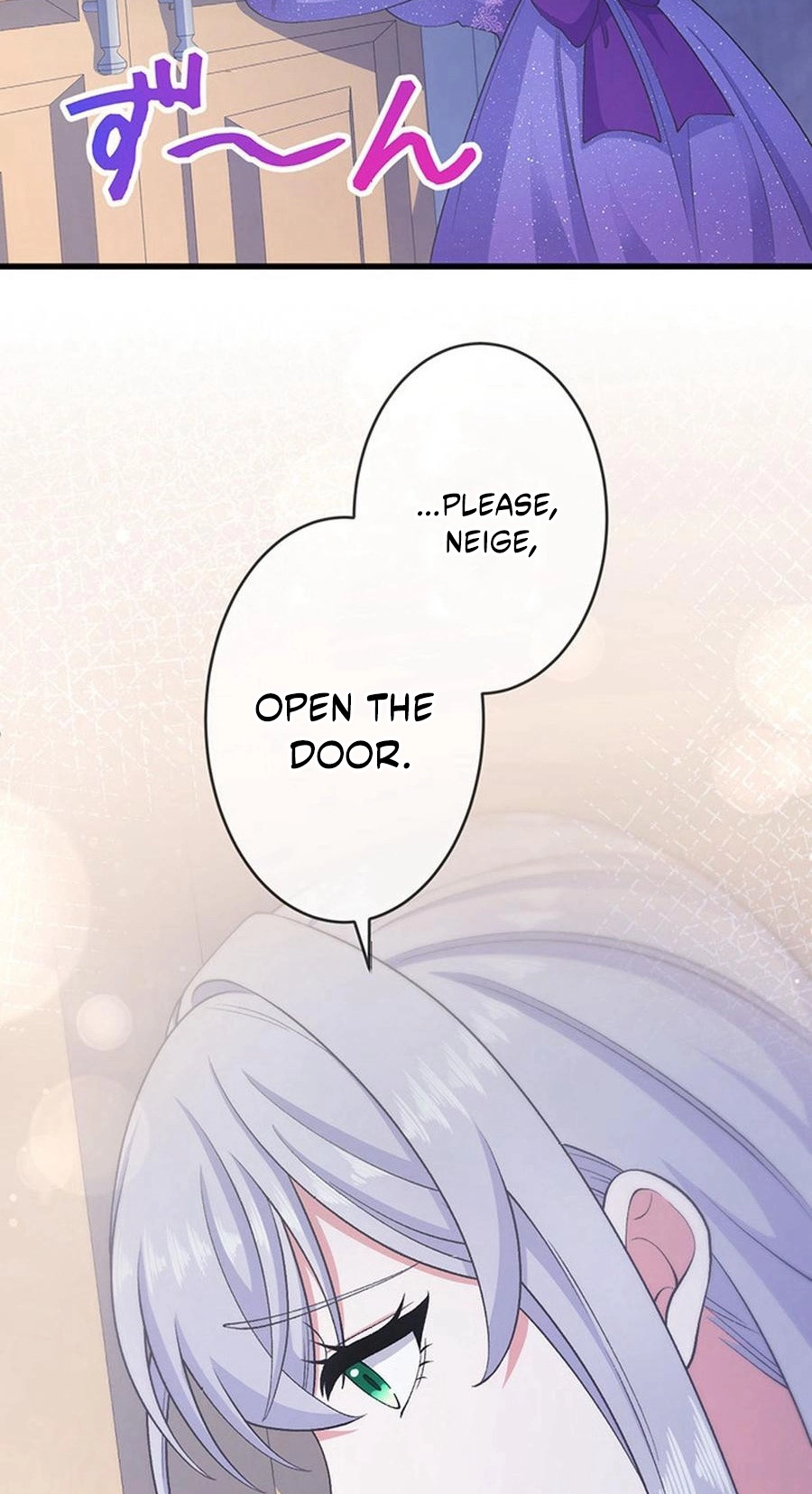 I Have No Intention of Returning to You! Chapter 99 232 8d2b71c66d6d