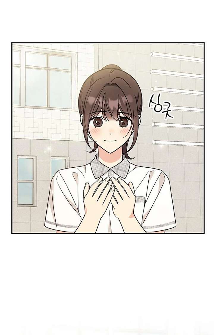 71
