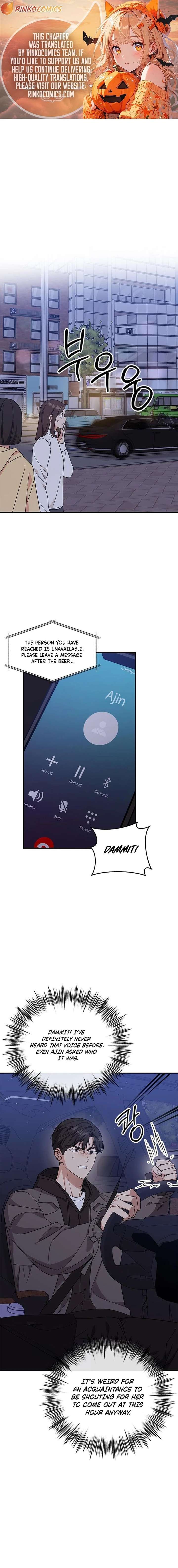 ch 71 1