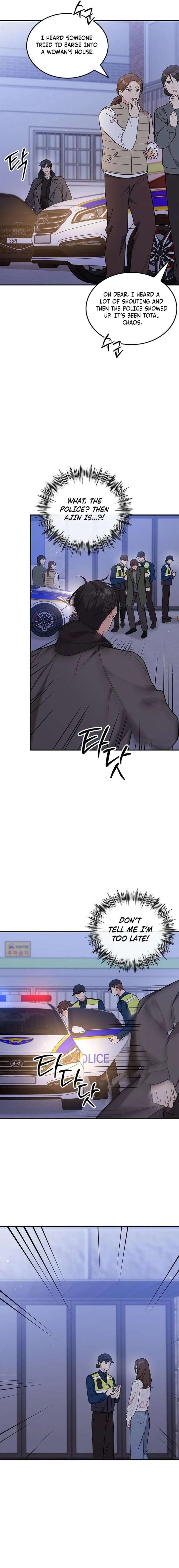 ch 71 3