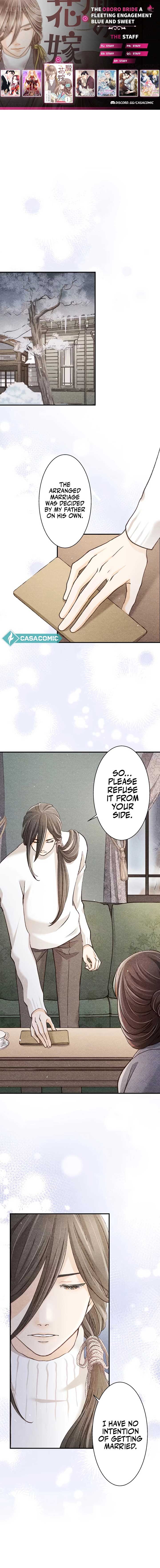 The Oboro Bride a fleeting Engagement Blue and Sweet Chapter 1 53 0
