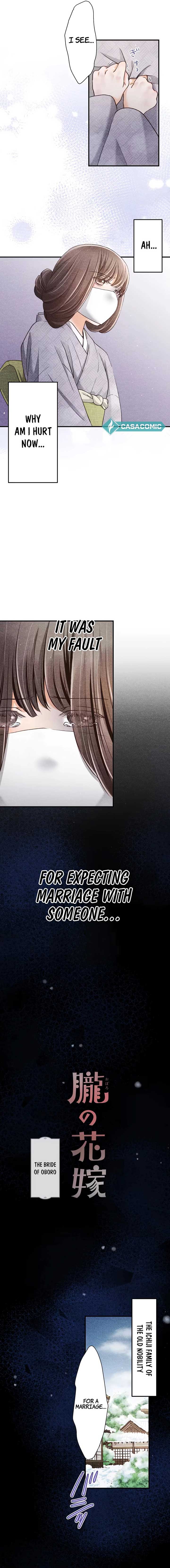 The Oboro Bride a fleeting Engagement Blue and Sweet Chapter 1 54 1