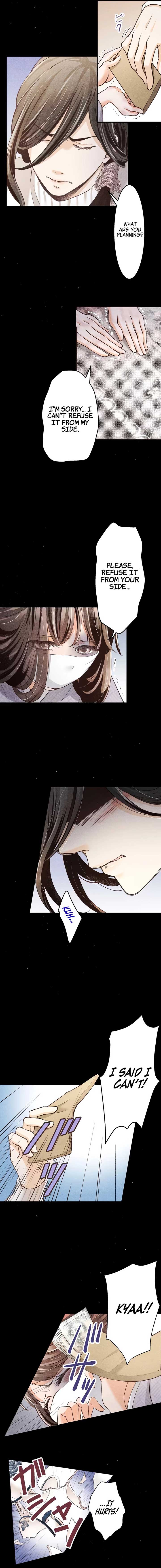 The Oboro Bride a fleeting Engagement Blue and Sweet Chapter 1 65 12