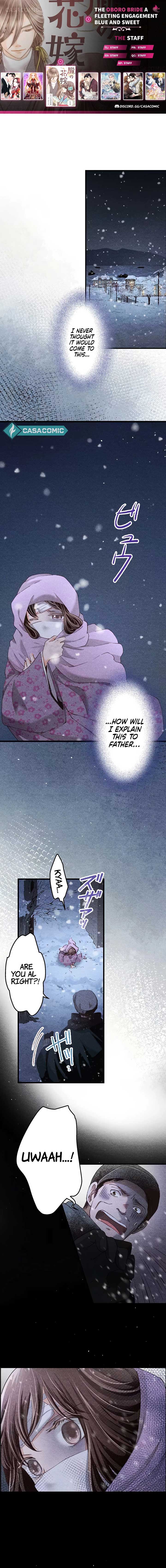 The Oboro Bride a fleeting Engagement Blue and Sweet Chapter 2 50 0