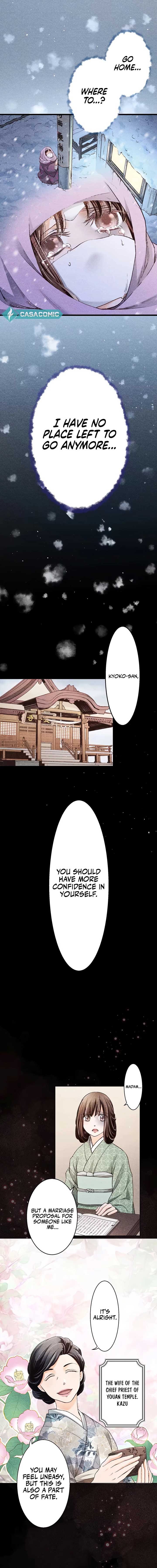 The Oboro Bride a fleeting Engagement Blue and Sweet Chapter 2 52 2
