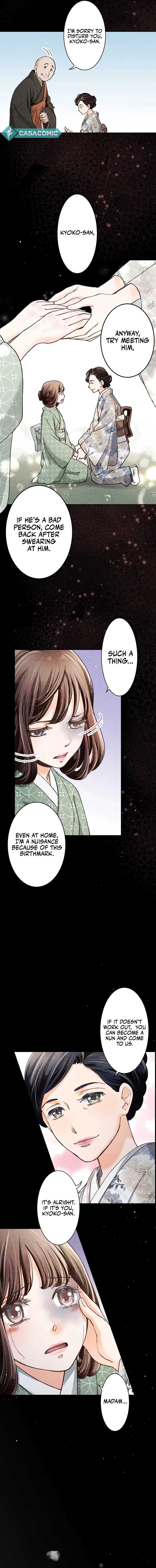 The Oboro Bride a fleeting Engagement Blue and Sweet Chapter 2 54 4