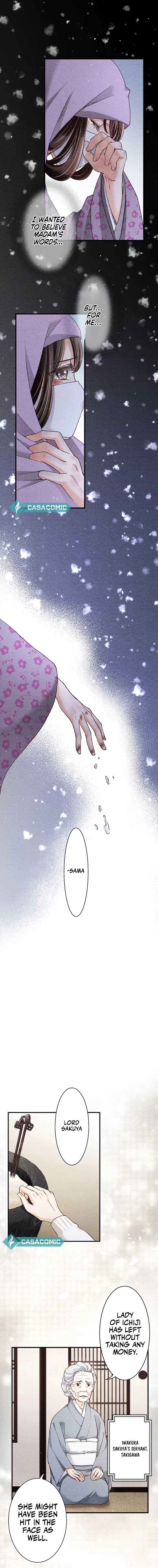 The Oboro Bride a fleeting Engagement Blue and Sweet Chapter 2 55 5