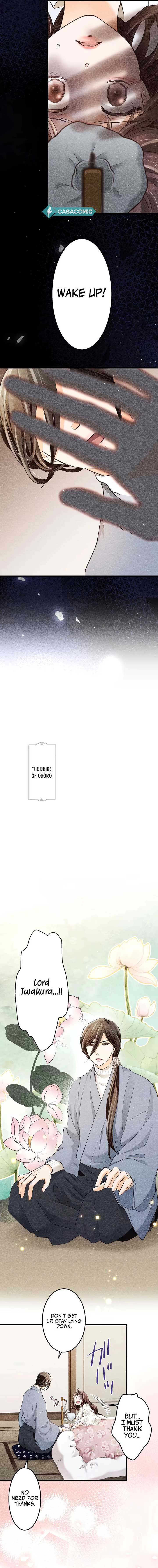 The Oboro Bride a fleeting Engagement Blue and Sweet Chapter 3 54 1