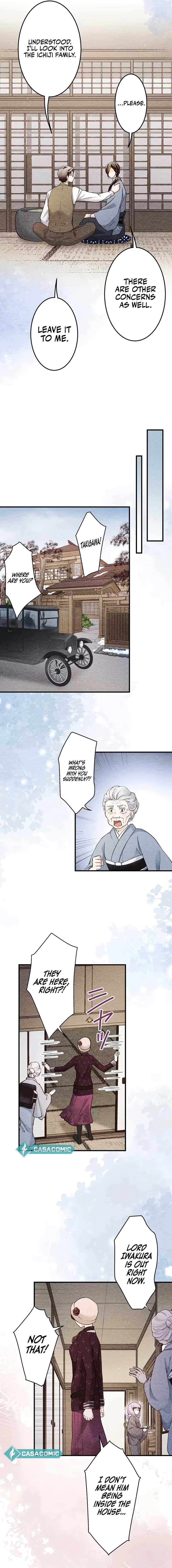 The Oboro Bride a fleeting Engagement Blue and Sweet Chapter 3 66 13