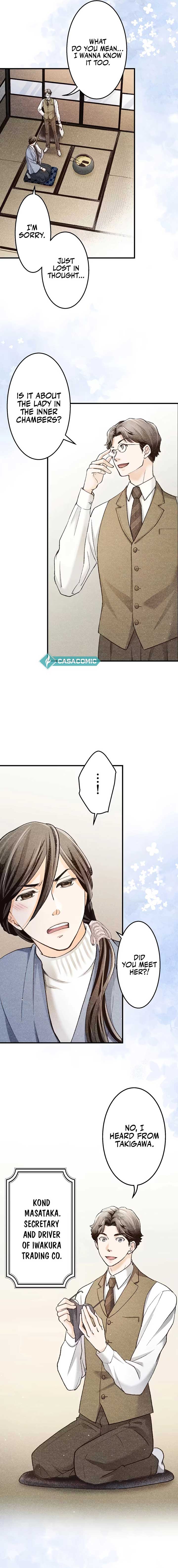The Oboro Bride a fleeting Engagement Blue and Sweet Chapter 3 62 9