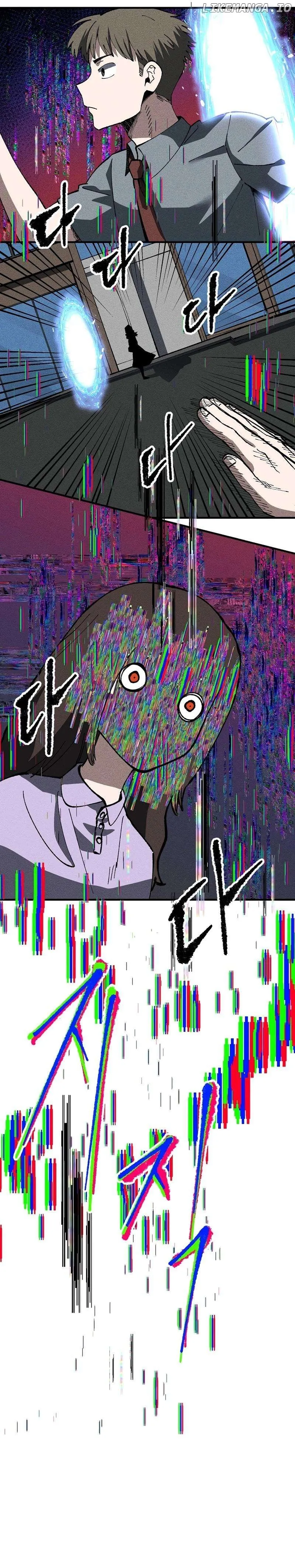 9c38f748f897