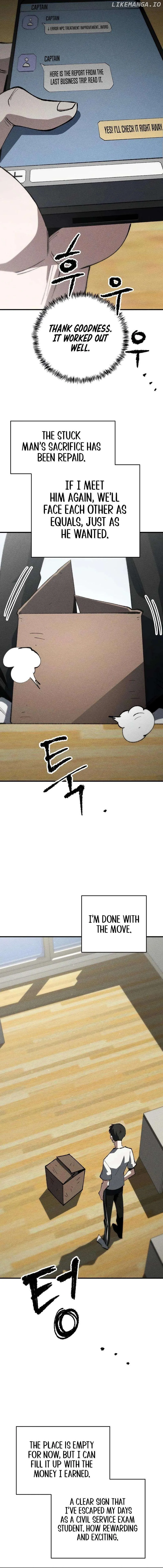 901ee0c673c2
