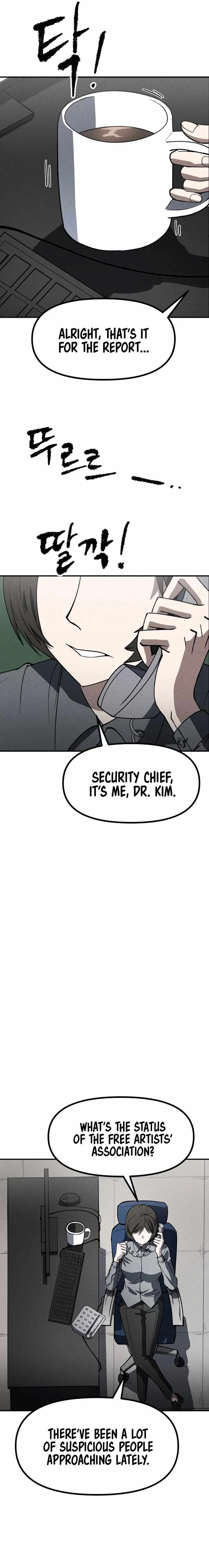 Human Protection Company Chapter 9 68 c4bfd82ee58d