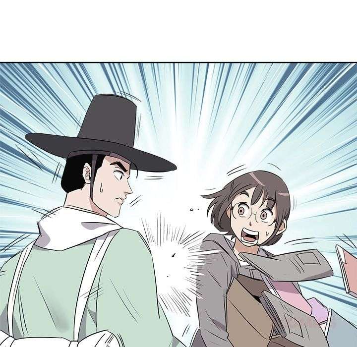 ch 59 78
