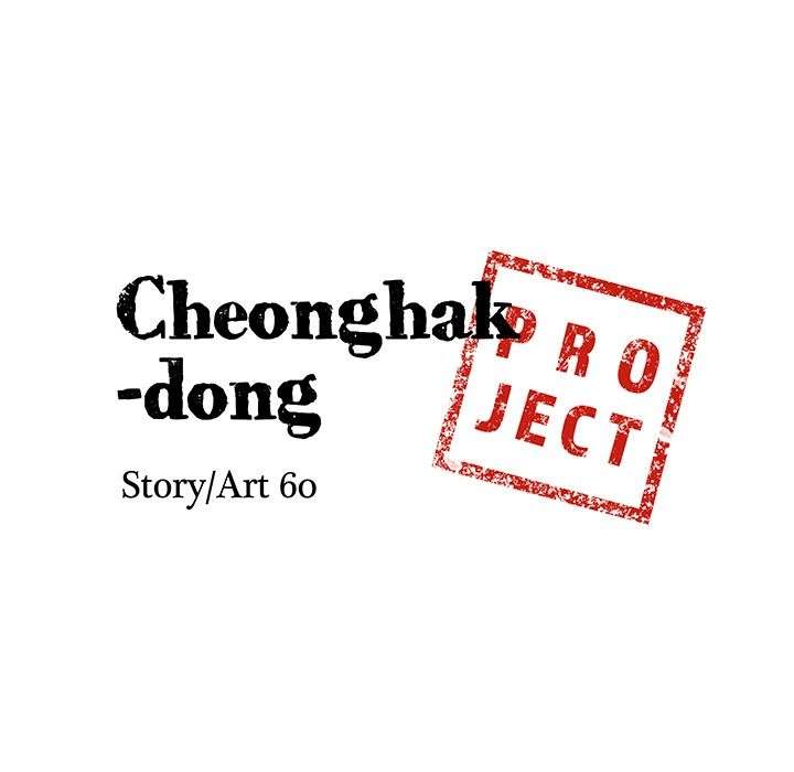 ch 62 9