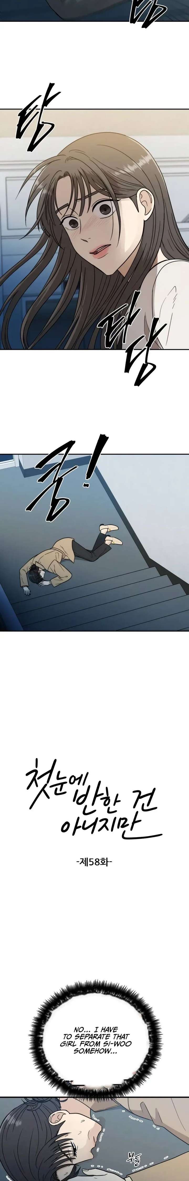 ch 58 9