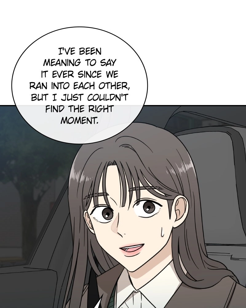 It Wasn’t Love at First Sight Chapter 63 347 3f838f14153f